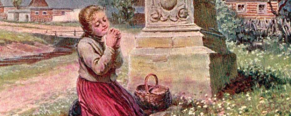 Boží muka  - modlitba za tatíčka