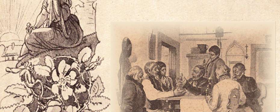 Historie svatebních smluv: Když slovo a pero stvrzovaly lásku