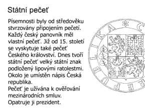 st-tn-pe-e-l.jpg